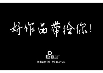 茶與器,我與你,益知品,品人生