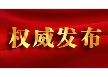 《無名》電影該怎么投資的？成本是多少？電影能有幾倍的收益？