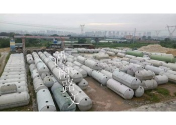 水泥化糞池_廠家發貨_發貨快