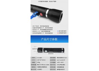 照明巡更棒電子巡更系統(tǒng)4G實(shí)時(shí)打點(diǎn)器