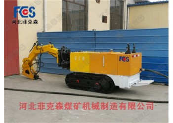河北菲克森煤礦用巷道修復機