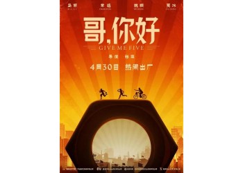 哥你好能不能投資?個人投資需注意什么?