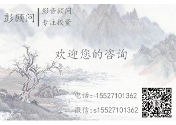 電影獨行月球起投多少 投資份額還有嗎?怎么投?