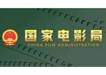 院線電影怎么投資?怎么計(jì)算分賬票房?