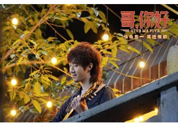 哥你好成本是1.5億嗎?投資門檻多少?多少票房回本?