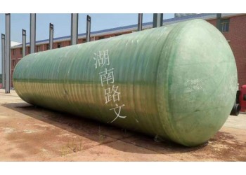 化糞池廠家_玻璃鋼化糞池_發(fā)貨快