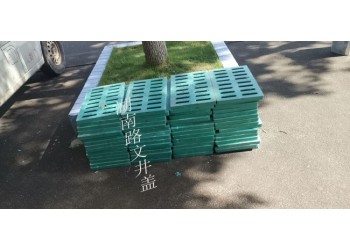 復(fù)合井蓋廠家_溝蓋板_尺寸多