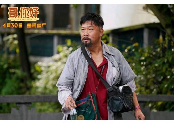 哥你好投資有保障嗎?份額是真的嗎?怎么辨別?