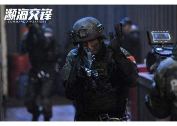 瀕海交鋒電影投資成本3億嗎?達叔是主演嗎?定檔今年八一上映?