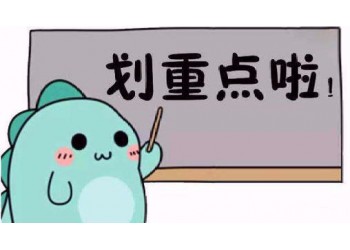 流浪地球2投資為什么可以賺到錢?為什么通過宣發公司對接投資?