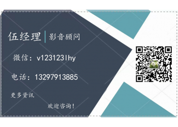 投資大哲音樂魅惑真實嗎？簽約要注意什么？