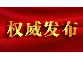 超能一家人電影怎么投資的？散戶參與一份能有多少票房