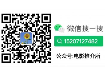 電影《流浪地球2》什么時候能上映?預測票房50億?優勢有哪些
