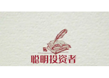 電影《流浪地球2》簽約公司收益兌付期限?份額正規分紅流程是?