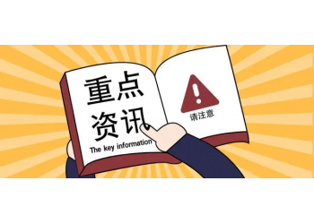 電影《無名》值得投資嗎?怎么投?投資收益怎樣能保持穩定?