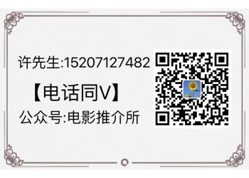 《超能一家人》如何投資可以規(guī)避風(fēng)險(xiǎn)?投資收益有哪些?如何參與