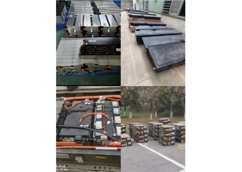 清溪鎮(zhèn)大巴車電池回收找聯(lián)鉅高價(jià)
