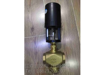 江森電動(dòng)三通調(diào)節(jié)閥 比例積分電動(dòng)閥