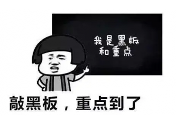 流浪地球2個人怎么參與投資呢？投資份額充足嗎？