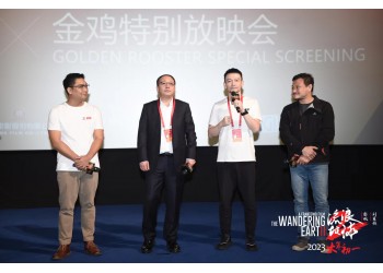 流浪地球2投資成本上漲了嗎?還值得投資嗎,收益空間大嗎