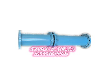 購(gòu)買蘇州信科宣孔板流量計(jì)發(fā)貨快