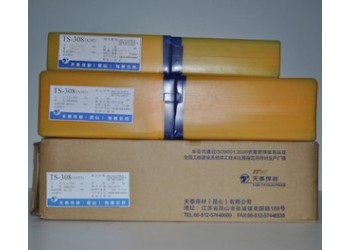 大西洋焊條 CHR502 EDCr-A1-03堆焊焊條