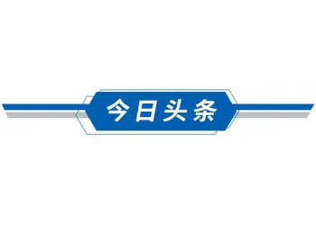 電影流浪地球2怎么投資?有什么投資優(yōu)勢?電影多少起投?