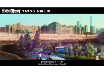 外太空的莫扎特可以投資嗎?個人投資走什么渠道?