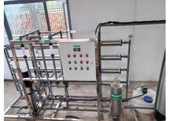 湖北金屬機械表面配套ro純水設(shè)備