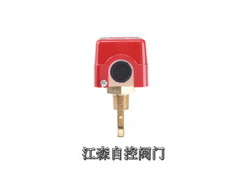 江森水流開關(guān) 水流開關(guān)型號