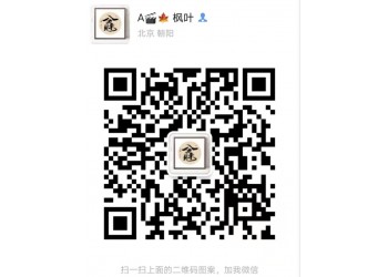 電影《哥你好》老百姓可以參與投資?可以賺錢,z高幾倍收益?