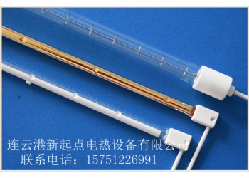 鹵素石英加熱扥管——新起點(diǎn).輻射加熱，功率高，熱效率高
