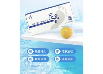【足浴腳氣藥包】腳氣 藥包批發、促銷價格、產地貨源