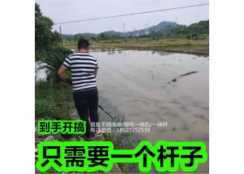 加強款27電鋰電抄網,大功率一體桿銷售