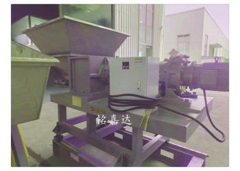 錐雙喂料機（新型）,橡膠喂料機