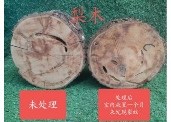軟木材質，松木，楊木，桉木，桃花芯防裂處理劑