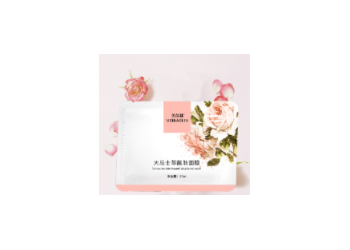 大馬士革靚膚面膜生產廠家OEM/ODM加工定制 恒康生物