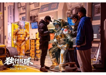 獨行月球投資資金有保障嗎?投資周期長嗎?