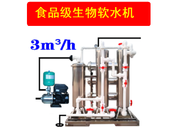舒得牌機械設(shè)備蒸汽鍋爐設(shè)備無壓鍋爐供暖鍋爐生物軟水機全自動
