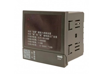 MCPS-6D脈沖噴吹控制儀