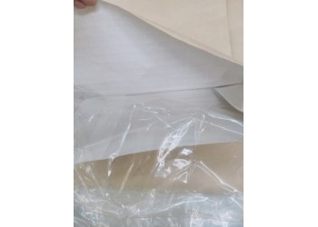 生產25公斤食品級包裝袋企業-紙塑袋,編織袋,塑料袋