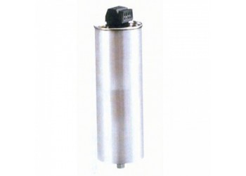 BKMJ0.45-15-3 自愈式低壓并聯電力電容