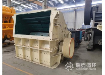 出售二手歐版1520細碎反擊式破碎機
