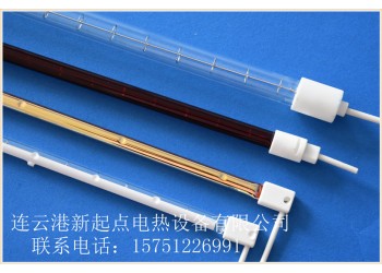 紅寶石鹵素石英發熱燈管——2022年新起點