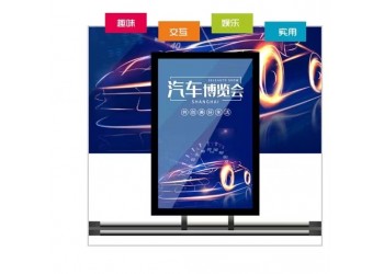 單屏直線滑軌屏 榮華視界