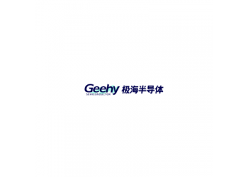 極海代理商，極海一級(jí)代理商，極海MCU代理商