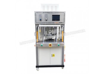 LPMS 1100H側(cè)式注膠單工位氣液增壓一體式低壓注膠機