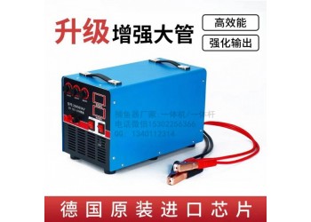BW浮魚王,船用麻魚機(jī),BW漁機(jī)羅非王20萬型