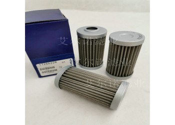 17266226發(fā)電機(jī)組液壓系統(tǒng)先導(dǎo)濾芯