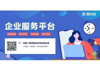 認(rèn)定2023年西安市科技服務(wù)業(yè)示范機(jī)構(gòu)有啥獎(jiǎng)勵(lì)?